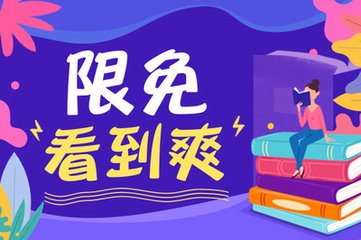 我是中国人，我老婆是菲律宾人，在中国生完孩子，我的孩子如何加人菲律宾国籍?